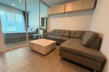 1 Bedroom Condo for rent in Regent Home Bangna, Bang Na, Bangkok near BTS Bang Na