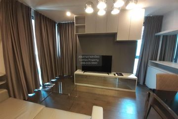 2 Bedroom Condo for rent in Ideo Q Siam-Ratchathewi, Thanon Phaya Thai, Bangkok near BTS Ratchathewi