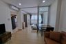 1 Bedroom Condo for rent in Supalai Veranda Ramkhamhaeng, Hua Mak, Bangkok near Airport Rail Link Ramkhamhaeng