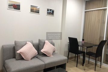 1 Bedroom Condo for rent in Supalai Veranda Ramkhamhaeng, Hua Mak, Bangkok near Airport Rail Link Ramkhamhaeng