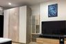 1 Bedroom Condo for rent in Supalai Veranda Ramkhamhaeng, Hua Mak, Bangkok near Airport Rail Link Ramkhamhaeng