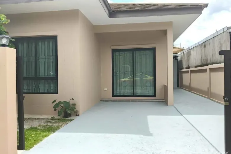 2 Bedroom House For Rent