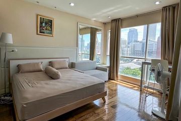 1 Bedroom Condo for rent in The Address Chidlom, Lumpini, Bangkok near BTS Chit Lom