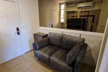 1 Bedroom Condo for rent in Quintara MHy&rsquo;ZEN Phrom Phong, Khlong Tan Nuea, Bangkok