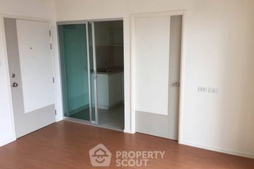 1 Bedroom Condo for sale in Bang Kraso, Nonthaburi near MRT Bang Krasor