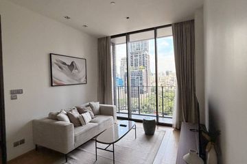 1 Bedroom Condo for rent in 28 Chidlom, Lumpini, Bangkok near BTS Chit Lom