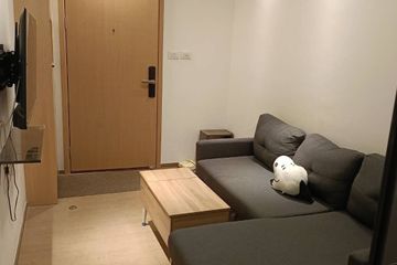 1 Bedroom Condo for rent in Nong Bon, Bangkok near MRT Suan Luang Ro 9