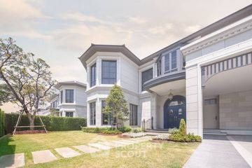 4 Bedroom House for Sale or Rent in Narasiri Krungthep Kreetha, Hua Mak, Bangkok