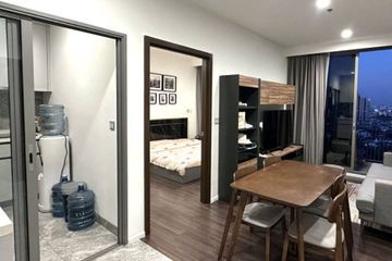 2 Bedroom Condo for sale in Whizdom Inspire Sukhumvit, Bang Chak, Bangkok near BTS Punnawithi