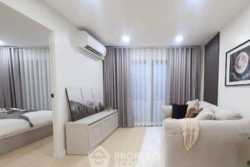 2 Bedroom Condo for sale in The Tropical Condominium, Suan Luang, Bangkok near BTS On Nut