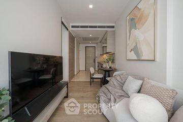1 Bedroom Condo for sale in The Crest Park Residences, Chatuchak, Bangkok near MRT Phahon Yothin