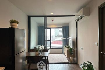1 Bedroom Condo for sale in Life Ladprao Valley, Chom Phon, Bangkok near BTS Ladphrao Intersection