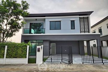4 Bedroom Condo for sale in Baan Eua Arthorn Saimai, Sai Mai, Bangkok