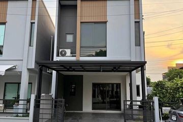2 Bedroom House for sale in Chuanchuen Prachauthit - Suksawat, Thung Khru, Bangkok