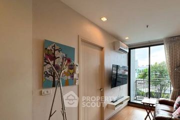 1 Bedroom Condo for sale in Q House Condo Sukhumvit 79, Phra Khanong Nuea, Bangkok near BTS On Nut
