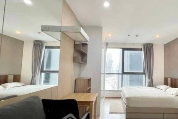 1 Bedroom Condo for sale in Ideo Q Chula - Samyan, Maha Phruettharam, Bangkok near MRT Sam Yan