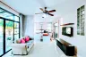 2 Bedroom Villa for rent in Rawai, Phuket