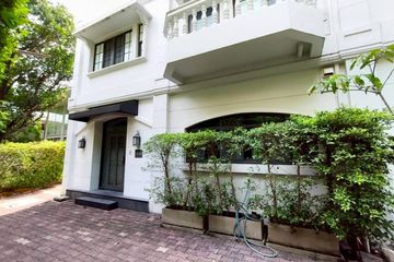 4 Bedroom Townhouse for rent in Prompak Place, Khlong Tan Nuea, Bangkok