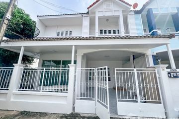 3 Bedroom Townhouse for rent in Than Thong Villa, Wichit, Phuket
