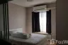 1 Bedroom Condo for rent in Fuse Mobius Ramkhamhaeng Station, Suan Luang, Bangkok near BTS Thong Lo