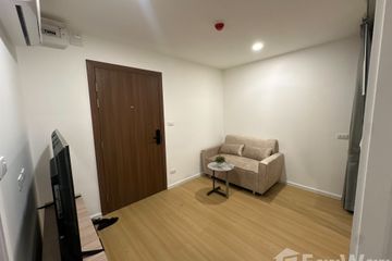 1 Bedroom Condo for rent in Cerocco Bangna 36, Bang Na, Bangkok