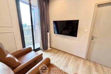 1 Bedroom Condo for sale in OKA HAUS Sukhumvit 36, Khlong Tan, Bangkok near BTS Thong Lo