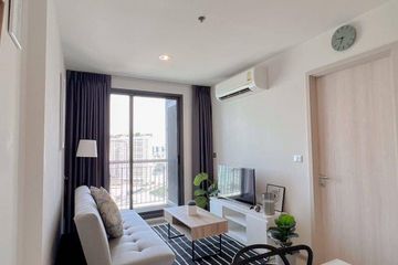 1 Bedroom Condo for Sale or Rent in Rhythm Sukhumvit 42, Phra Khanong, Bangkok near BTS Ekkamai