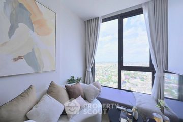 1 Bedroom Condo for sale in The Crest Park Residences, Chatuchak, Bangkok near MRT Phahon Yothin
