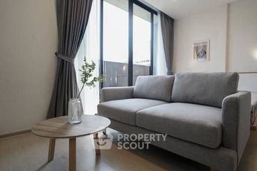 1 Bedroom Condo for sale in Noble Ambience Sukhumvit 42, Phra Khanong, Bangkok near BTS Ekkamai