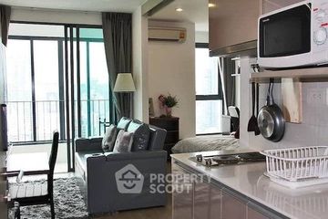 1 Bedroom Condo for rent in Ideo Q Chula - Samyan, Maha Phruettharam, Bangkok near MRT Sam Yan