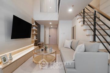 2 Bedroom Condo for rent in Culture Chula, Si Phraya, Bangkok near MRT Sam Yan