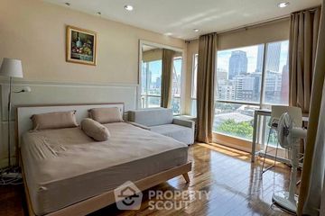 1 Bedroom Condo for rent in The Address Chidlom, Lumpini, Bangkok near BTS Chit Lom