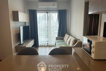 2 Bedroom Condo for rent in Ideo Sukhumvit 93, Bang Chak, Bangkok near BTS Bang Chak