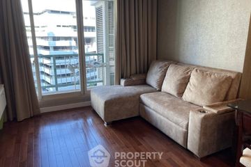 1 Bedroom Condo for rent in The Address Chidlom, Lumpini, Bangkok near BTS Chit Lom