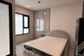 1 Bedroom Condo for rent in The Tempo Ratchada, Huai Khwang, Bangkok near MRT Huai Khwang