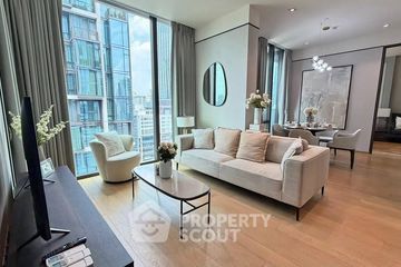 2 Bedroom Condo for rent in 28 Chidlom, Lumpini, Bangkok near BTS Chit Lom