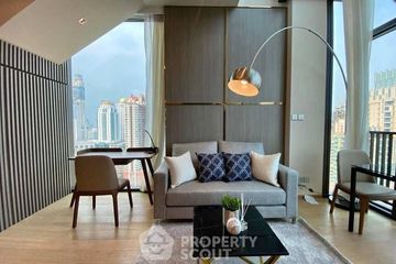 1 Bedroom Condo for rent in 28 Chidlom, Lumpini, Bangkok near BTS Chit Lom