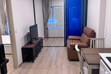1 Bedroom Condo for rent in Life Rama 4 - Asoke, Khlong Toei, Bangkok near MRT Queen Sirikit National Convention Centre