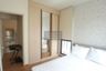 2 Bedroom Condo for rent in Unio Sukhumvit 72, Samrong Nuea, Samut Prakan near BTS Bearing