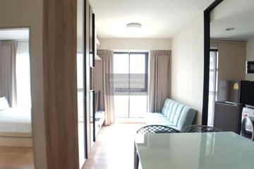 2 Bedroom Condo for rent in Unio Sukhumvit 72, Samrong Nuea, Samut Prakan near BTS Bearing