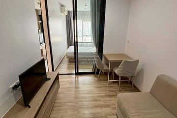 1 Bedroom Condo for rent in NICHE MONO Sukhumvit - Bearing, Samrong Nuea, Samut Prakan near BTS Bearing