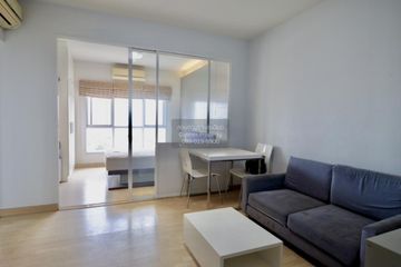 1 Bedroom Condo for rent in The Leaf, Suan Luang, Bangkok near BTS Phra Khanong