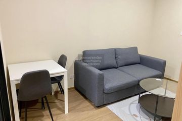 1 Bedroom Condo for rent in The LIVIN Phetkasem, Bang Wa, Bangkok near MRT Phasi Charoen