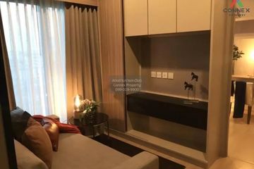 2 Bedroom Condo for sale in Whizdom Connect Sukhumvit, Bang Chak, Bangkok near BTS Punnawithi
