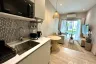 1 Bedroom Condo for Sale or Rent in The Title Serenity Naiyang, Sakhu, Phuket