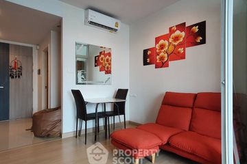 1 Bedroom Condo for sale in Supalai Lite Ratchada - Naradhiwas - Sathon, Chong Nonsi, Bangkok
