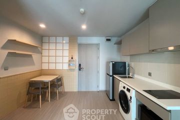 1 Bedroom Condo for sale in Life Ladprao, Chom Phon, Bangkok near BTS Ladphrao Intersection