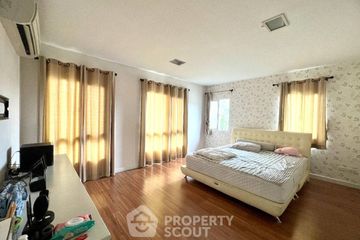 3 Bedroom House for sale in Chaiyapruek Watcharapol, O Ngoen, Bangkok