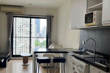 1 Bedroom Condo for sale in Supalai Oriental Place Sathorn-Suanplu, Thung Maha Mek, Bangkok near MRT Lumpini
