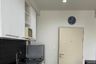 1 Bedroom Condo for sale in Supalai Oriental Place Sathorn-Suanplu, Thung Maha Mek, Bangkok near MRT Lumpini